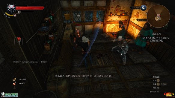 《巫師3:狂獵》圖文攻略 主線任務+支線任務+狩獵任務+操作介紹+技能說明 《巫師3:狂獵》圖文攻略 主線任務+支線任務+狩獵任務+操作介紹+技能說明