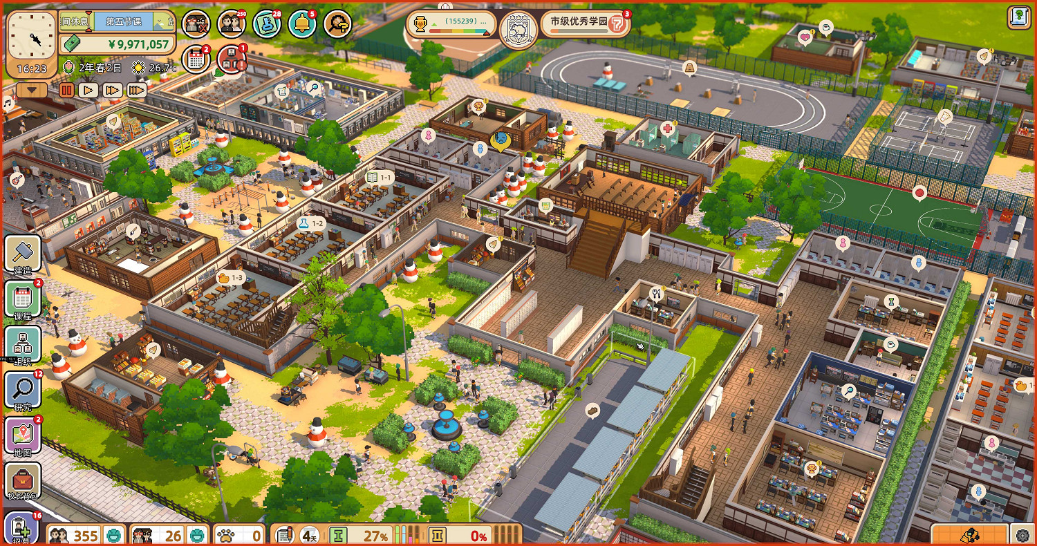 模擬經營《學園構想家》公布!建設學園還要抓逃課學生 模擬經營《學園構想家》公布!建設學園還要抓逃課學生