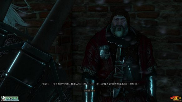 《巫師3:狂獵》圖文攻略 主線任務+支線任務+狩獵任務+操作介紹+技能說明 《巫師3:狂獵》圖文攻略 主線任務+支線任務+狩獵任務+操作介紹+技能說明