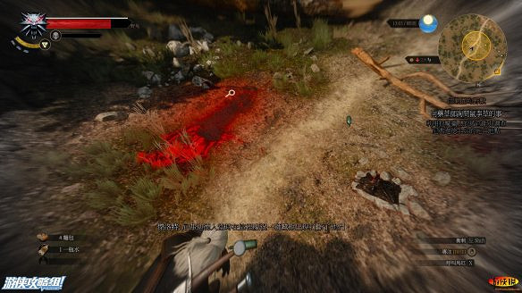 《巫師3:狂獵》圖文攻略 主線任務+支線任務+狩獵任務+操作介紹+技能說明 《巫師3:狂獵》圖文攻略 主線任務+支線任務+狩獵任務+操作介紹+技能說明