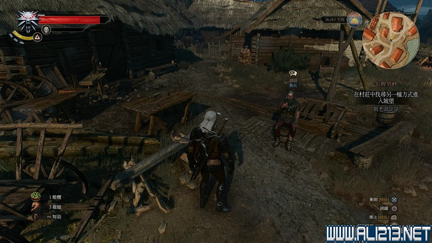 《巫師3：狂獵》圖文流程攻略 主線+分支任務