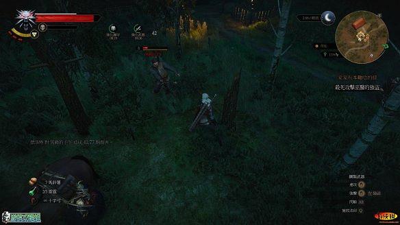 《巫師3:狂獵》圖文攻略 主線任務+支線任務+狩獵任務+操作介紹+技能說明 《巫師3:狂獵》圖文攻略 主線任務+支線任務+狩獵任務+操作介紹+技能說明