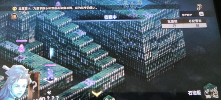 《皇家騎士團重生》傳送戒指在哪刷?傳送戒指刷法介紹 《皇家騎士團重生》傳送戒指在哪刷?傳送戒指刷法介紹