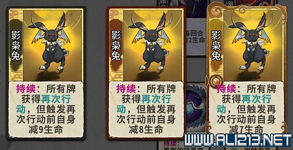 《弈仙牌》新手攻略及進階玩法圖文攻略 卡牌圖鑒卡牌效果介紹