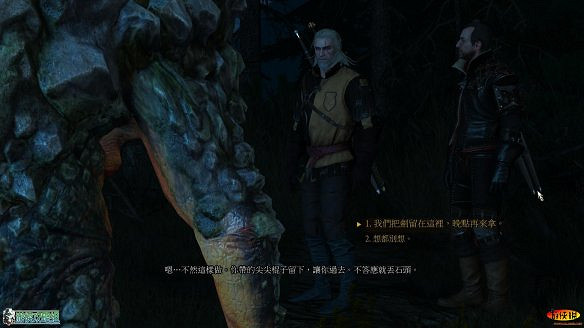 《巫師3:狂獵》圖文攻略 主線任務+支線任務+狩獵任務+操作介紹+技能說明 《巫師3:狂獵》圖文攻略 主線任務+支線任務+狩獵任務+操作介紹+技能說明