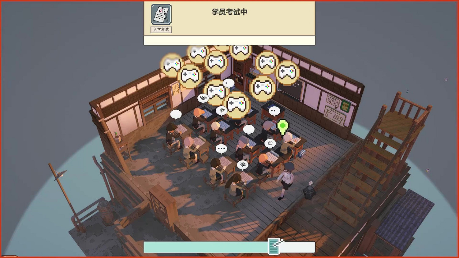 《學園構想家》預告公布 明年春季發售