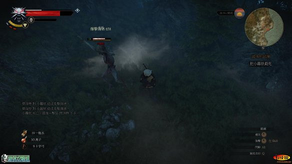 《巫師3:狂獵》圖文攻略 主線任務+支線任務+狩獵任務+操作介紹+技能說明 《巫師3:狂獵》圖文攻略 主線任務+支線任務+狩獵任務+操作介紹+技能說明
