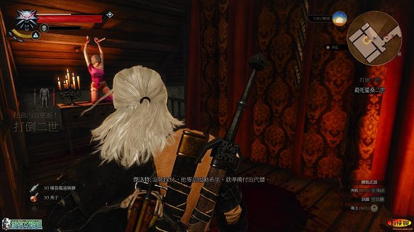 《巫師3:狂獵》圖文攻略 主線任務+支線任務+狩獵任務+操作介紹+技能說明 《巫師3:狂獵》圖文攻略 主線任務+支線任務+狩獵任務+操作介紹+技能說明