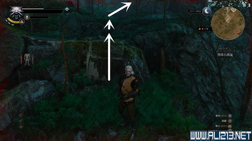 《巫師3：狂獵》圖文流程攻略 主線+分支任務