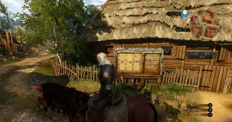 《巫師3：狂獵》上手圖文試玩心得