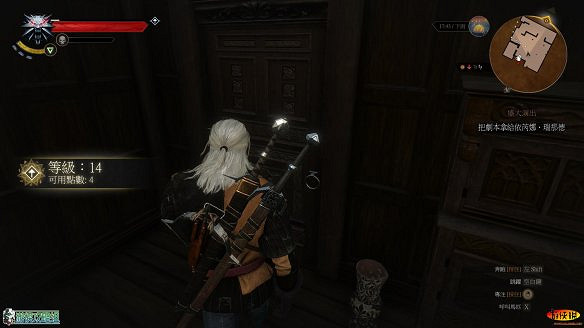 《巫師3:狂獵》圖文攻略 主線任務+支線任務+狩獵任務+操作介紹+技能說明 《巫師3:狂獵》圖文攻略 主線任務+支線任務+狩獵任務+操作介紹+技能說明