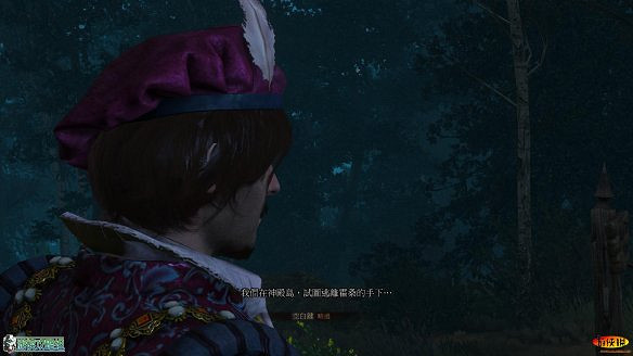 《巫師3:狂獵》圖文攻略 主線任務+支線任務+狩獵任務+操作介紹+技能說明 《巫師3:狂獵》圖文攻略 主線任務+支線任務+狩獵任務+操作介紹+技能說明