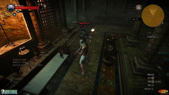 《巫師3:狂獵》圖文攻略 主線任務+支線任務+狩獵任務+操作介紹+技能說明 《巫師3:狂獵》圖文攻略 主線任務+支線任務+狩獵任務+操作介紹+技能說明