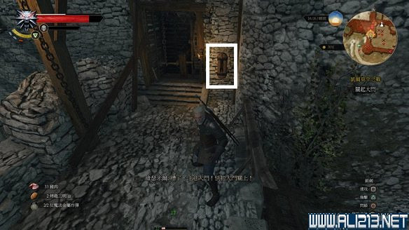 《巫師3:狂獵》圖文流程攻略 主線+分支任務 《巫師3:狂獵》圖文流程攻略 主線+分支任務