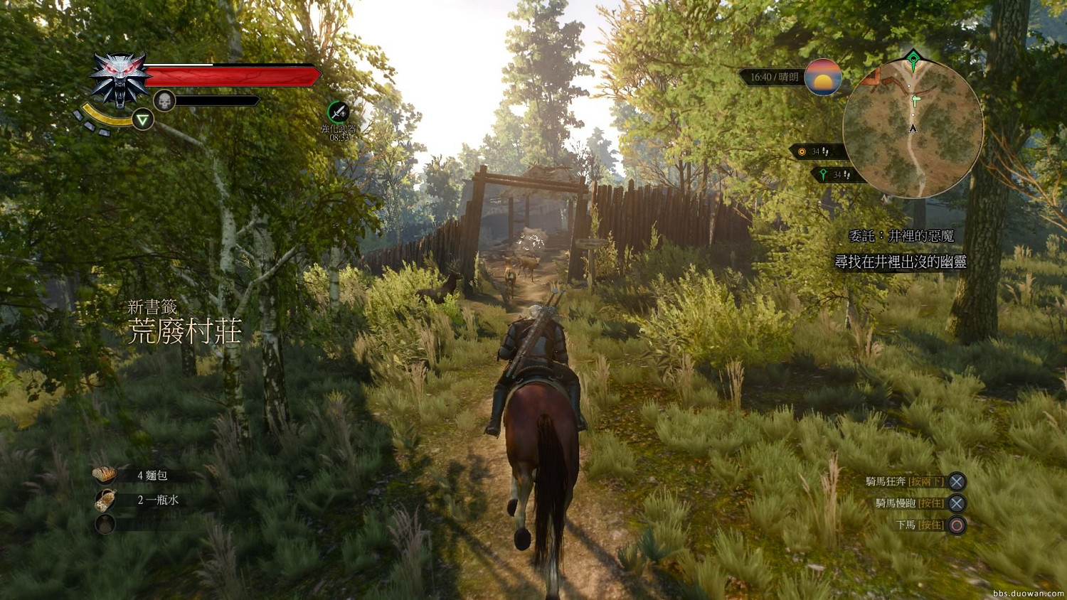 《巫師3：狂獵》畫面劇情及戰鬥上手圖文體驗攻略 巫師3好玩嗎