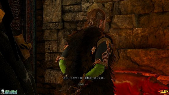 《巫師3:狂獵》圖文攻略 主線任務+支線任務+狩獵任務+操作介紹+技能說明 《巫師3:狂獵》圖文攻略 主線任務+支線任務+狩獵任務+操作介紹+技能說明