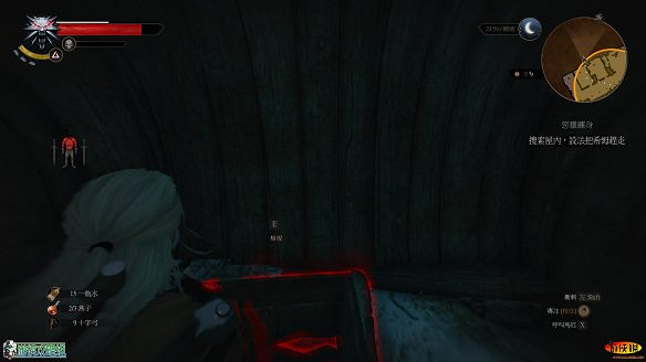 《巫師3:狂獵》圖文攻略 主線任務+支線任務+狩獵任務+操作介紹+技能說明 《巫師3:狂獵》圖文攻略 主線任務+支線任務+狩獵任務+操作介紹+技能說明