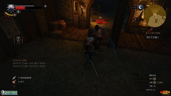 《巫師3:狂獵》圖文攻略 主線任務+支線任務+狩獵任務+操作介紹+技能說明 《巫師3:狂獵》圖文攻略 主線任務+支線任務+狩獵任務+操作介紹+技能說明