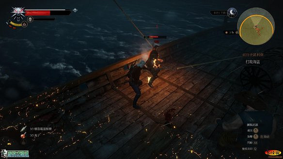 《巫師3:狂獵》圖文攻略 主線任務+支線任務+狩獵任務+操作介紹+技能說明 《巫師3:狂獵》圖文攻略 主線任務+支線任務+狩獵任務+操作介紹+技能說明