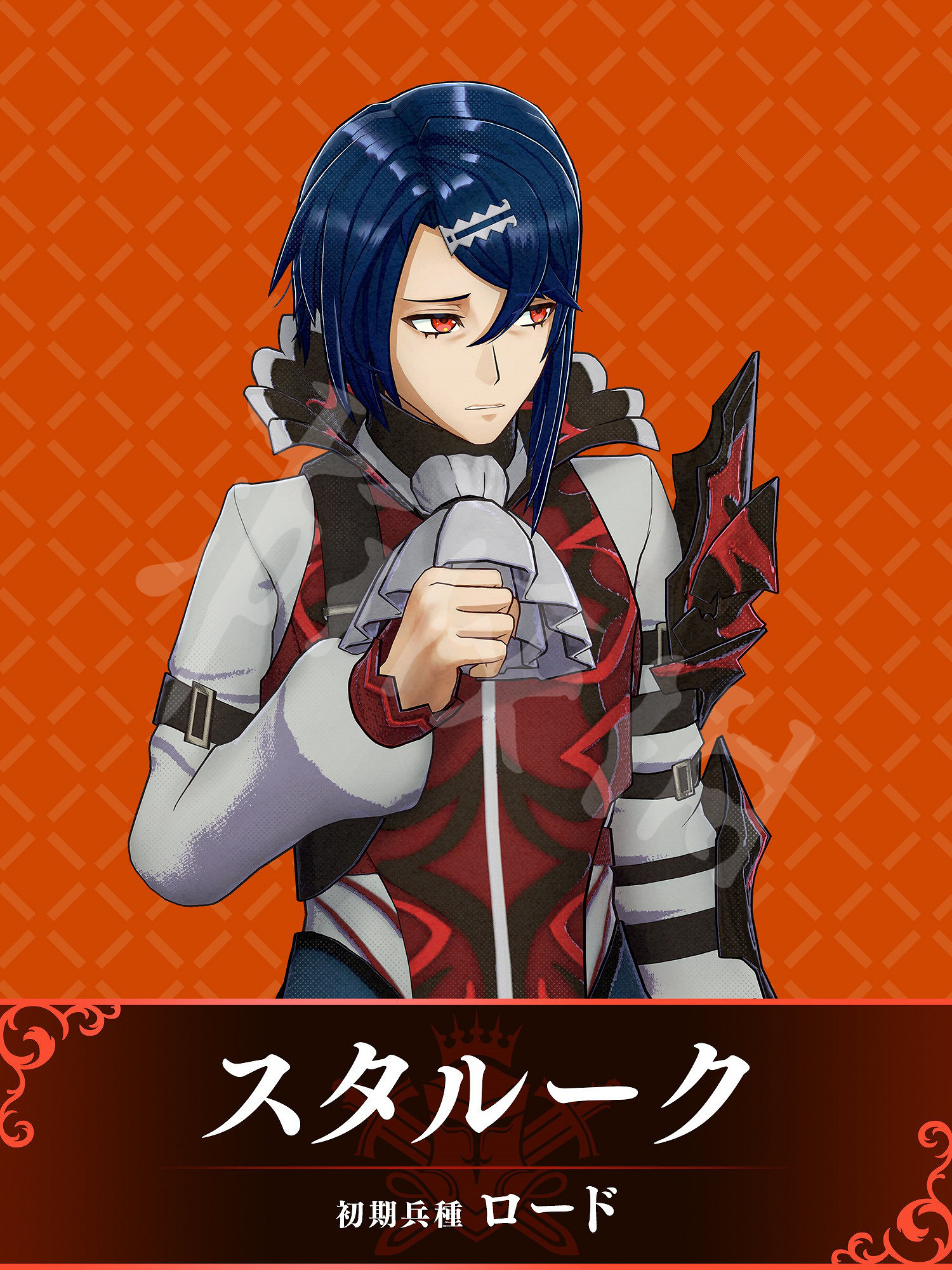 《火焰紋章Engage》迪亞曼德怎麽樣?迪亞曼德和斯塔魯克介紹 《火焰紋章Engage》迪亞曼德怎麽樣?迪亞曼德和斯塔魯克介紹