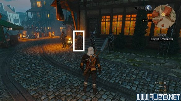 《巫師3：狂獵》圖文流程攻略 主線+分支任務