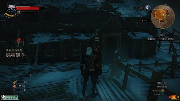 《巫師3:狂獵》圖文攻略 主線任務+支線任務+狩獵任務+操作介紹+技能說明 《巫師3:狂獵》圖文攻略 主線任務+支線任務+狩獵任務+操作介紹+技能說明