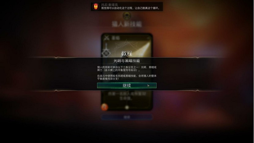 《漫威午夜之子》值得買嗎？評測心得分享