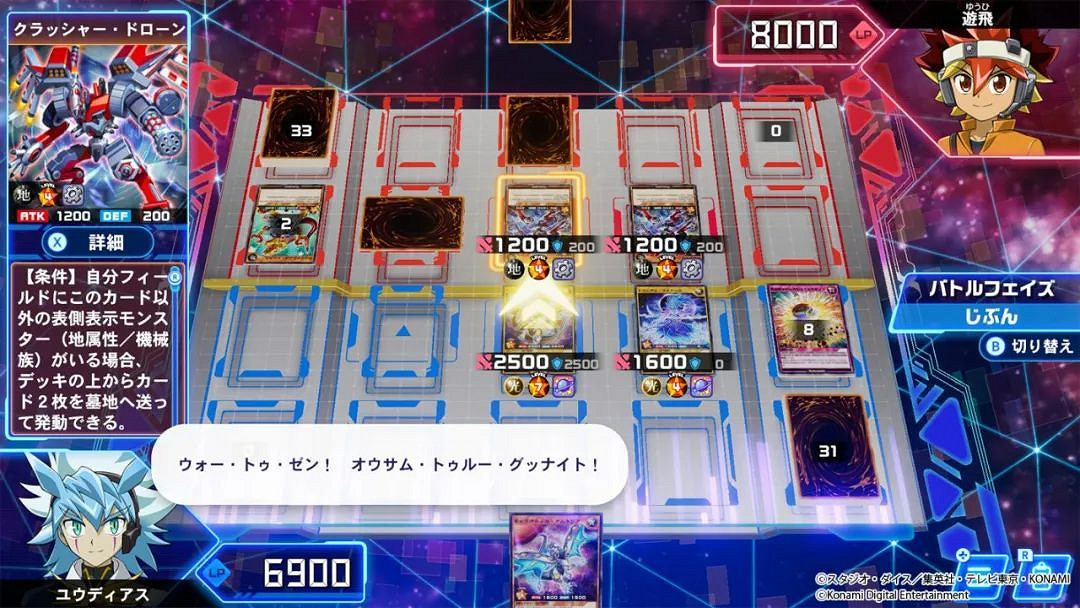 NS新聞 jojo遊戲角色更新 寶可夢朱紫開啟級別對戰