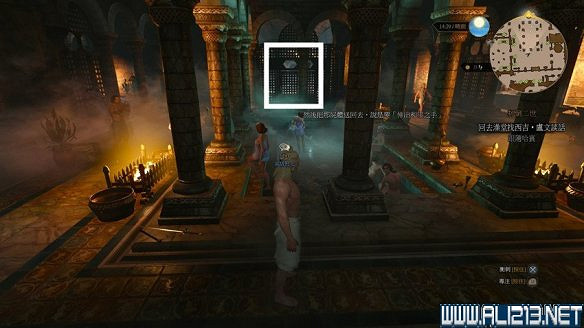 《巫師3:狂獵》圖文流程攻略 主線+分支任務 《巫師3:狂獵》圖文流程攻略 主線+分支任務