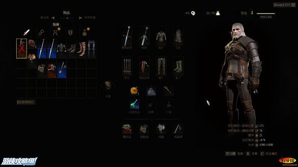 《巫師3:狂獵》圖文攻略 主線任務+支線任務+狩獵任務+操作介紹+技能說明 《巫師3:狂獵》圖文攻略 主線任務+支線任務+狩獵任務+操作介紹+技能說明