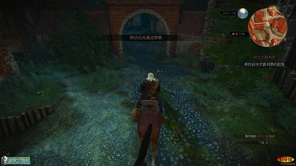 《巫師3:狂獵》圖文攻略 主線任務+支線任務+狩獵任務+操作介紹+技能說明 《巫師3:狂獵》圖文攻略 主線任務+支線任務+狩獵任務+操作介紹+技能說明