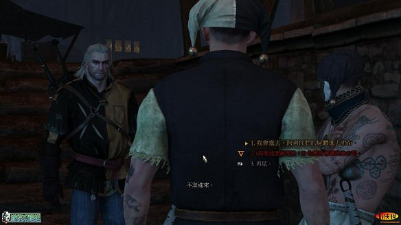 《巫師3:狂獵》圖文攻略 主線任務+支線任務+狩獵任務+操作介紹+技能說明 《巫師3:狂獵》圖文攻略 主線任務+支線任務+狩獵任務+操作介紹+技能說明