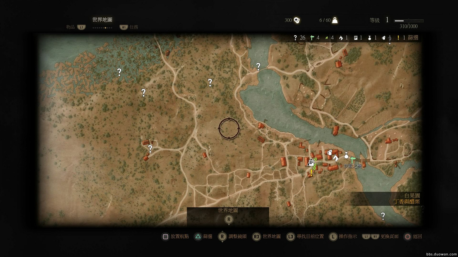 《巫師3：狂獵》畫面劇情及戰鬥上手圖文體驗攻略 巫師3好玩嗎