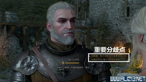 《巫師3:狂獵》圖文流程攻略 主線+分支任務 《巫師3:狂獵》圖文流程攻略 主線+分支任務