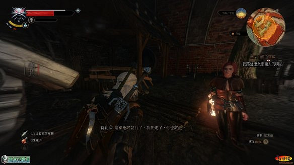 《巫師3:狂獵》圖文攻略 主線任務+支線任務+狩獵任務+操作介紹+技能說明 《巫師3:狂獵》圖文攻略 主線任務+支線任務+狩獵任務+操作介紹+技能說明