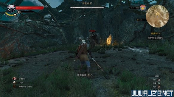 《巫師3:狂獵》圖文流程攻略 主線+分支任務 《巫師3:狂獵》圖文流程攻略 主線+分支任務