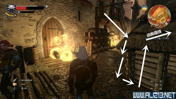 《巫師3：狂獵》圖文流程攻略 主線+分支任務