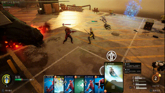 《漫威午夜之子》值得買嗎？評測心得分享