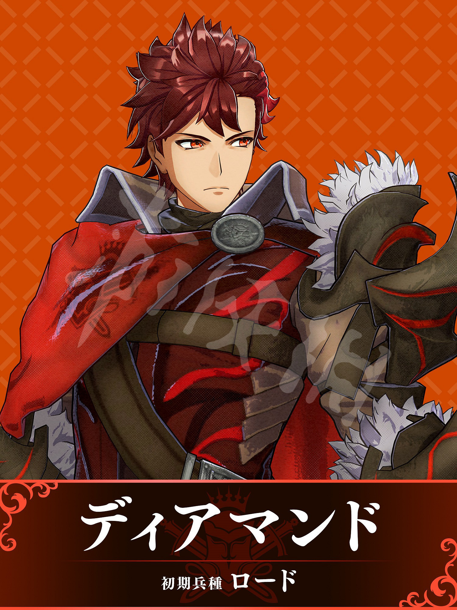 《火焰紋章Engage》迪亞曼德怎麽樣?迪亞曼德和斯塔魯克介紹 《火焰紋章Engage》迪亞曼德怎麽樣?迪亞曼德和斯塔魯克介紹