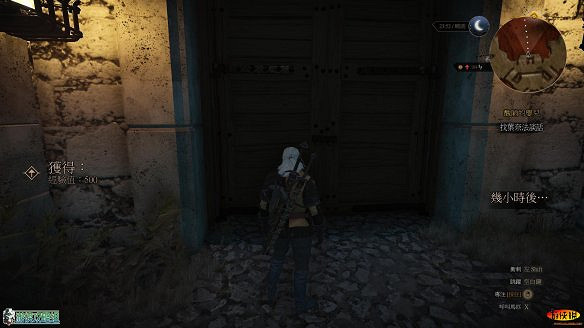 《巫師3:狂獵》圖文攻略 主線任務+支線任務+狩獵任務+操作介紹+技能說明 《巫師3:狂獵》圖文攻略 主線任務+支線任務+狩獵任務+操作介紹+技能說明