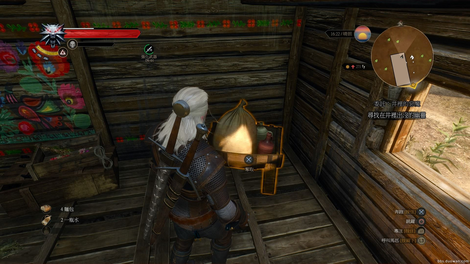 《巫師3：狂獵》畫面劇情及戰鬥上手圖文體驗攻略 巫師3好玩嗎