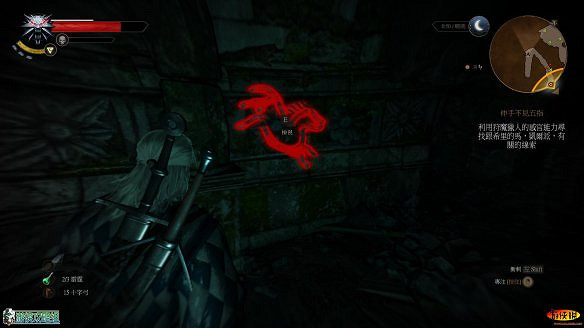 《巫師3:狂獵》圖文攻略 主線任務+支線任務+狩獵任務+操作介紹+技能說明 《巫師3:狂獵》圖文攻略 主線任務+支線任務+狩獵任務+操作介紹+技能說明