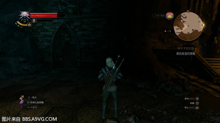 《巫師3:狂獵》最高難度尼斯裡拉無賴打法分享攻略 《巫師3:狂獵》最高難度尼斯裡拉無賴打法分享攻略