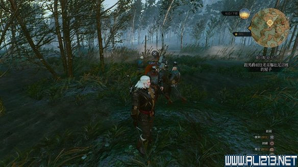 《巫師3:狂獵》圖文流程攻略 主線+分支任務 《巫師3:狂獵》圖文流程攻略 主線+分支任務