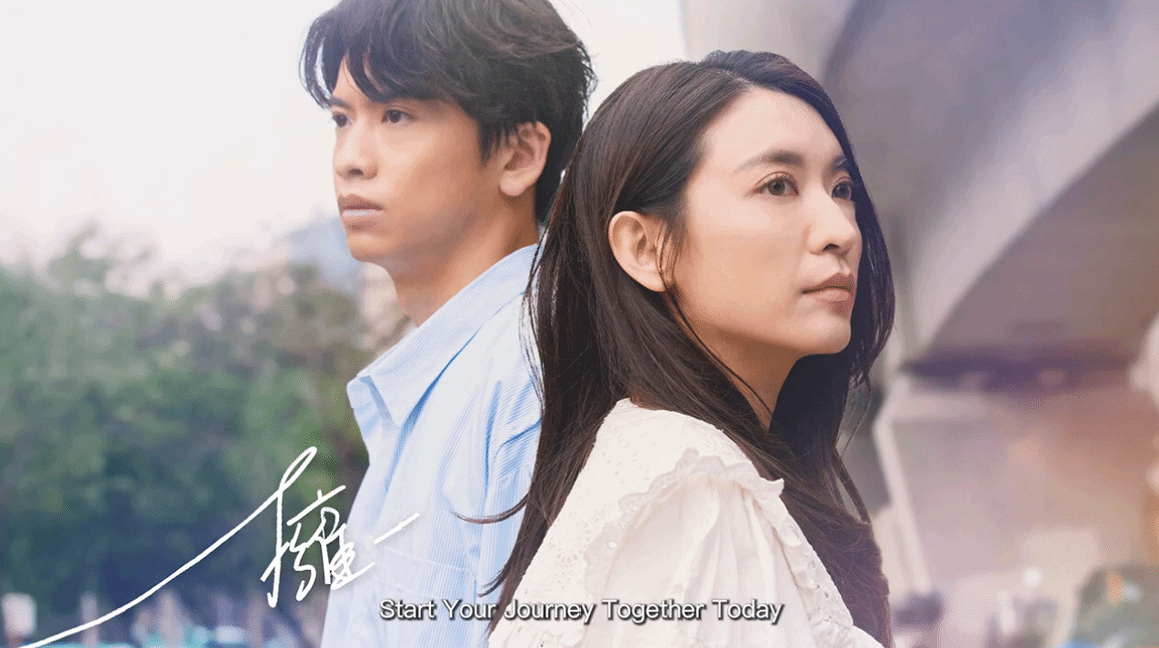 PS5港行曝假日劇場廣告 甜美小姐姐給男友買主機？