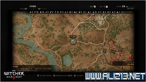 《巫師3：狂獵》最新圖文前瞻攻略 人物怪物系統詳解