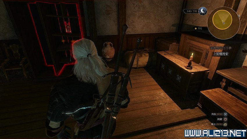 《巫師3:狂獵》圖文流程攻略 主線+分支任務 《巫師3:狂獵》圖文流程攻略 主線+分支任務