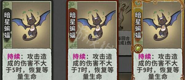 《弈仙牌》靈寵卡牌有哪些？靈寵卡牌效果圖鑒一覽