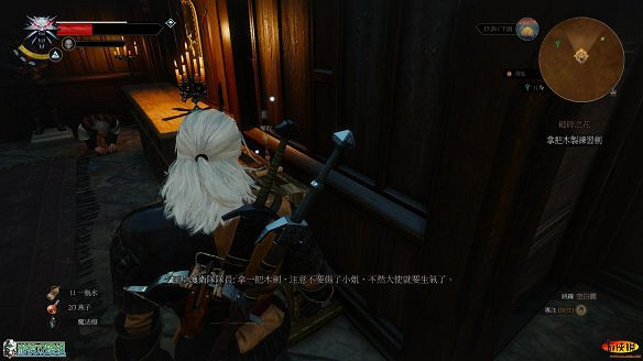 《巫師3:狂獵》圖文攻略 主線任務+支線任務+狩獵任務+操作介紹+技能說明 《巫師3:狂獵》圖文攻略 主線任務+支線任務+狩獵任務+操作介紹+技能說明