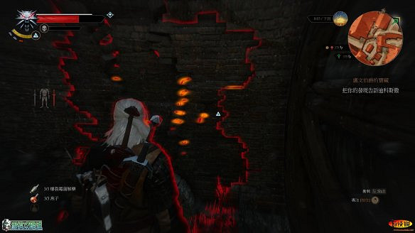 《巫師3:狂獵》圖文攻略 主線任務+支線任務+狩獵任務+操作介紹+技能說明 《巫師3:狂獵》圖文攻略 主線任務+支線任務+狩獵任務+操作介紹+技能說明